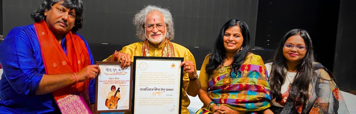 514049071_23872861625676413_4286907383866095445_n