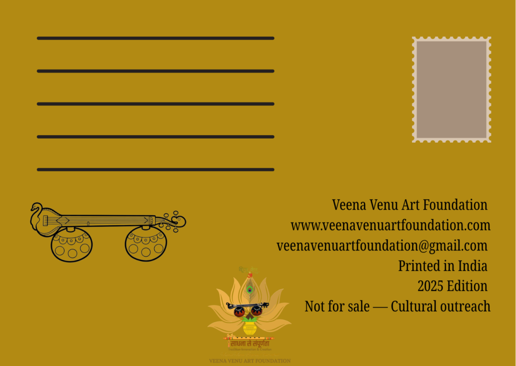 VV Creations 11