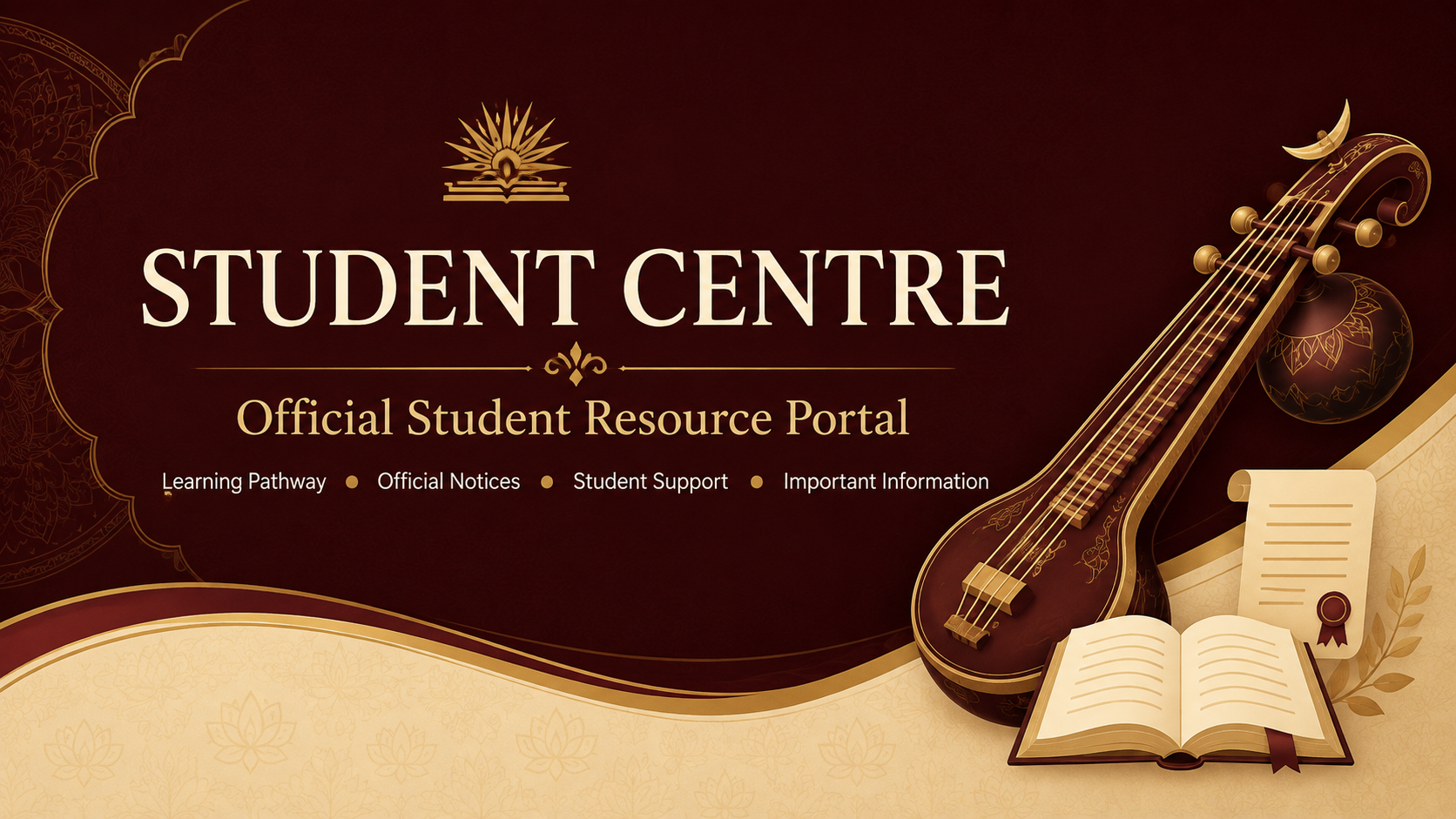 Student Centre