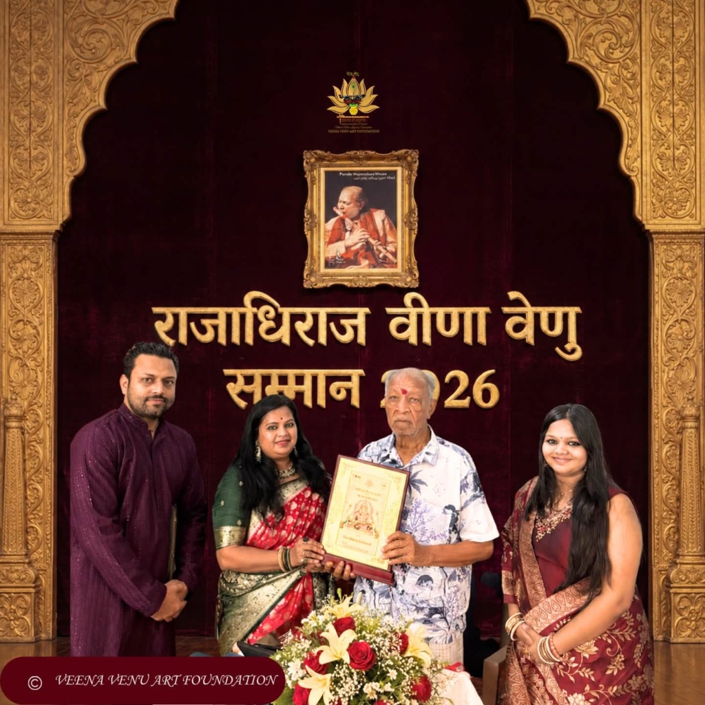 rajadhiraj 2026 1